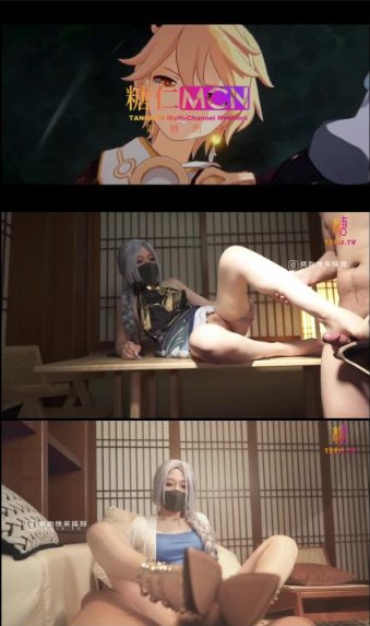 anquye欧美在线,メイリン モデルコレクション メ,观看免费无删减完整版
